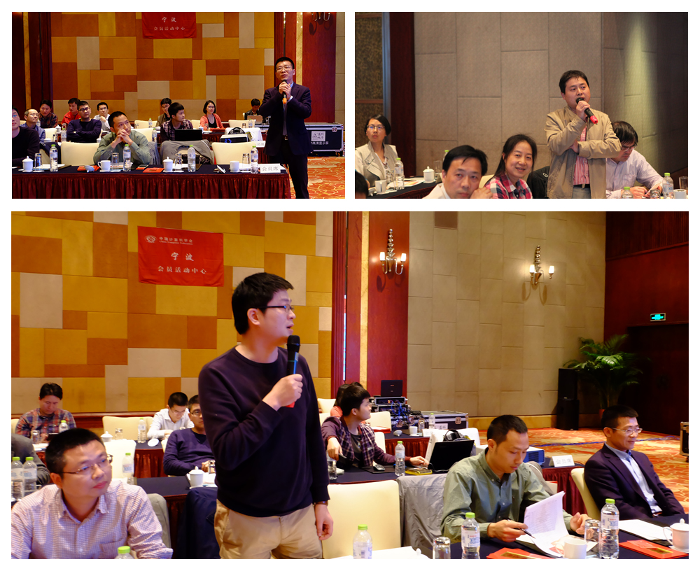 新会员:宁波市轨道交通集团有限公司办公室(企划办)信息化建设科副科长汪可可;推荐人:刘柏嵩宁波大学图书与信息中心主任刘柏嵩教授,宁波市海曙区经济和信息化局总工程师夏焕文